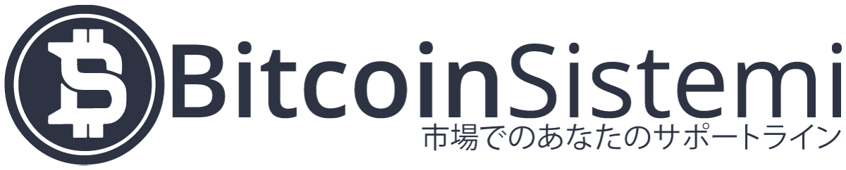 Bitcoin Sistemi