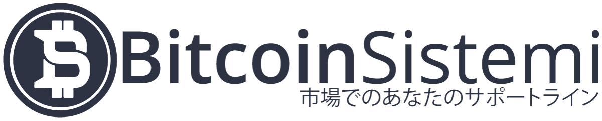 Bitcoin Sistemi Bitcoin Sistemi